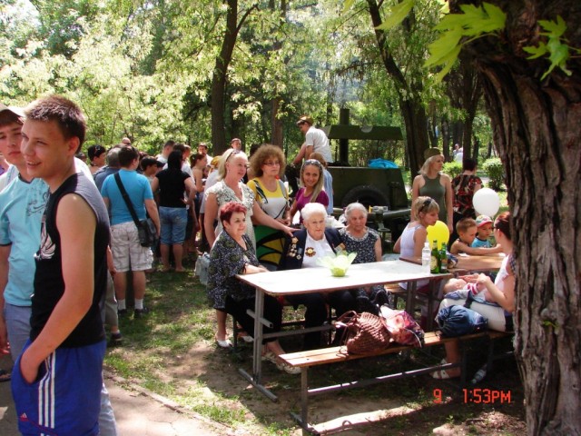 Соме дэйс фром май лайф