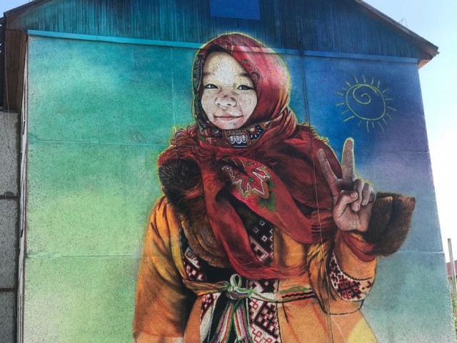 Девочка-неночка