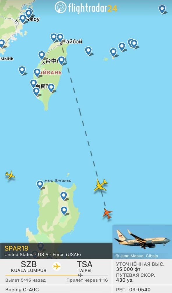 Спецборт Нэнси Пелоси приземлится в тайбэйском аэропорту Суншань, свидетельствуют данные Flightradar