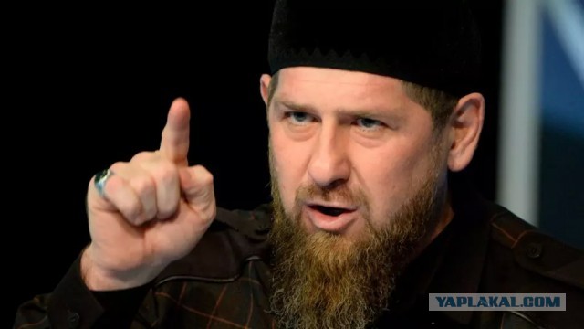 Рамзан Кадыров.