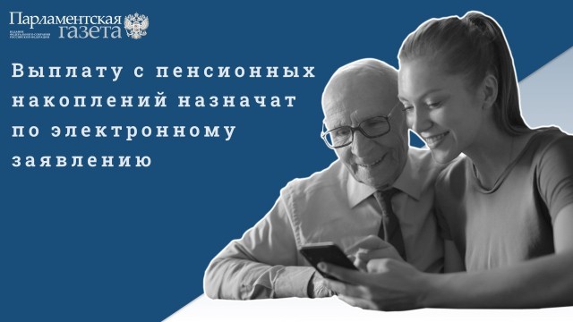 Пандемия съехавших крыш - разновидности болезни. Россия и мир. Часть 45.