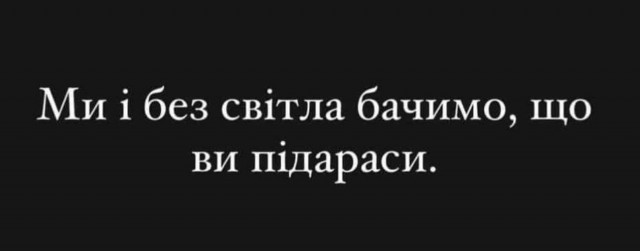 Киев может прекратить страдания народа, выполнив требования Москвы