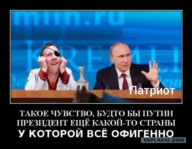 Путин отметил позитивную динамику по снижению уровня бедности в РФ