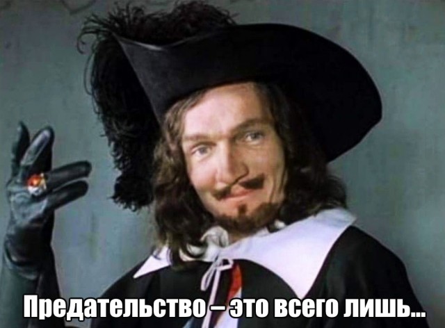 США имеют право решить, когда закончится конфликт на Украине.