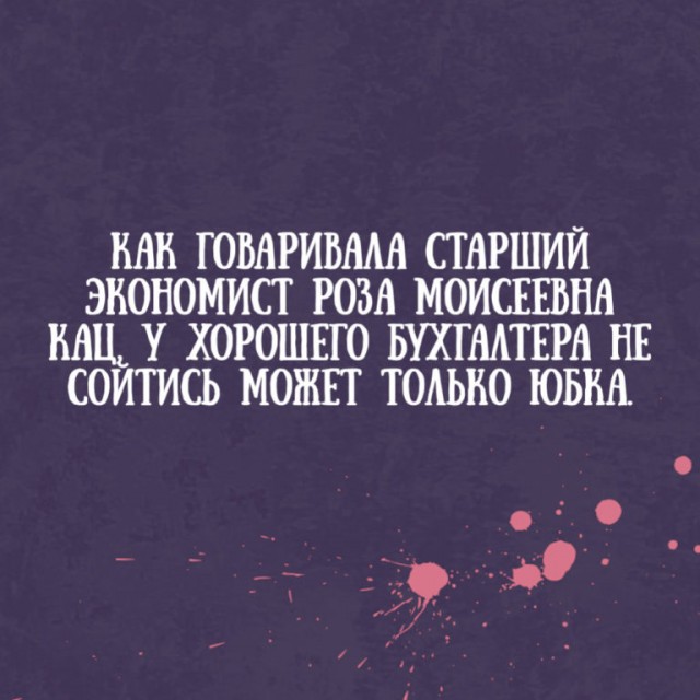 Сборник Боянов №2