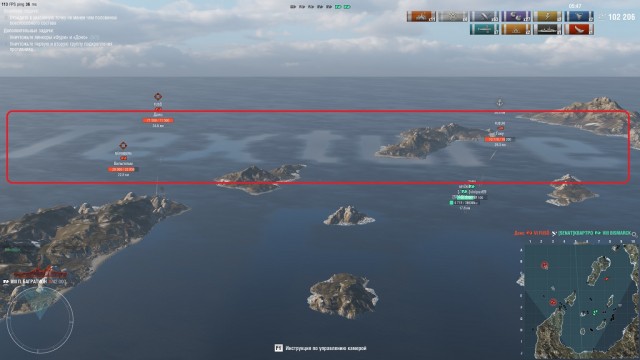 World of Warships - 9