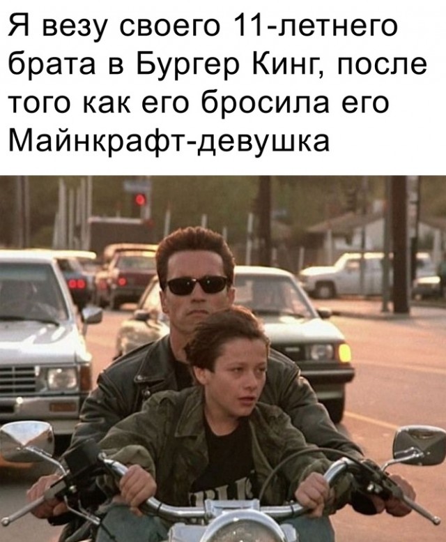 Немного картинок для настроения - 135
