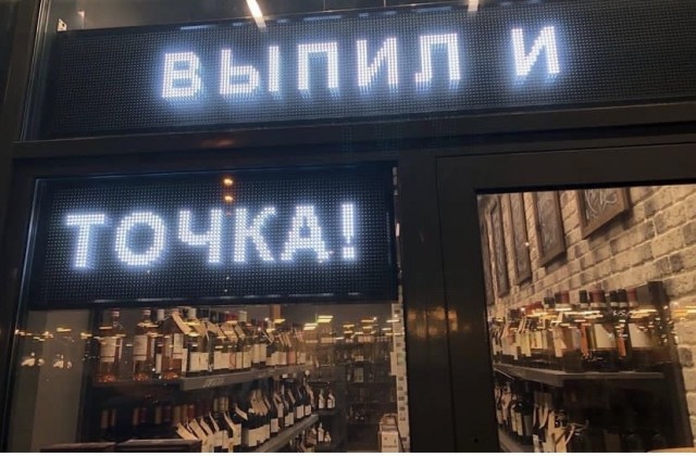 Так себе картинки 27.02.23