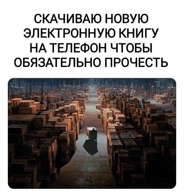 Немного картинок для настроения - 139