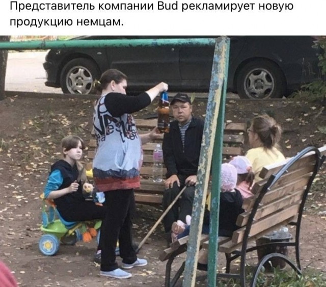 Картинки аморальные и всякие разные - 48