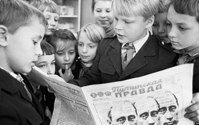 Победная поступь идиотизма по планете – том 14