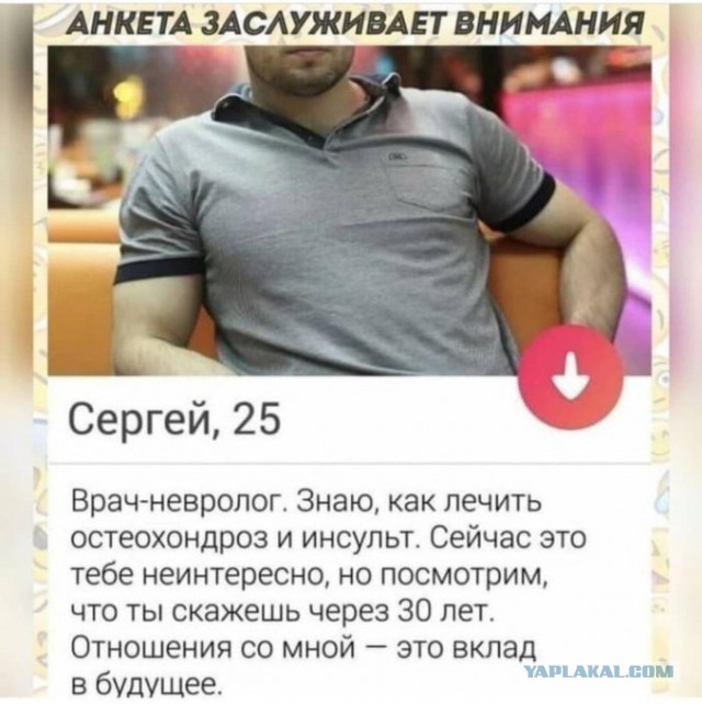 Скриншоты и комментарии из социальных сетей 12.05.23