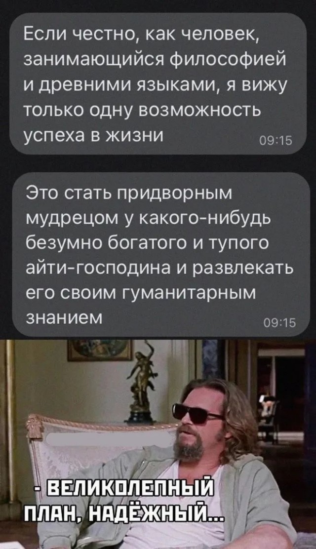 Прикольные и просто красивые картинки 16.05.2023