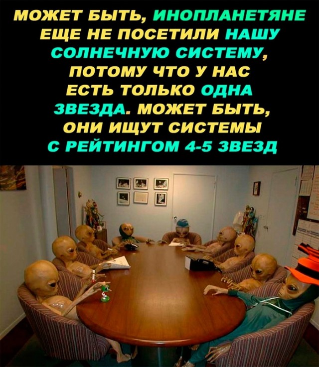 Картинки и мемы, всяко разно - 183