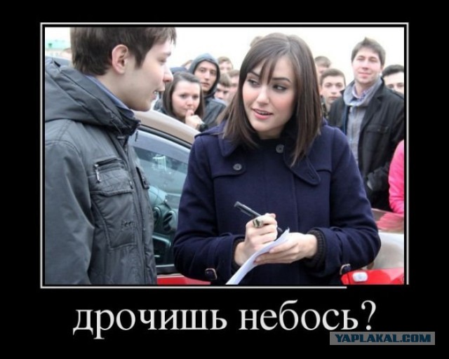 Ушло поколение нормальных женщин