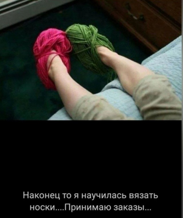 Всего понемногу. От 14.08.23