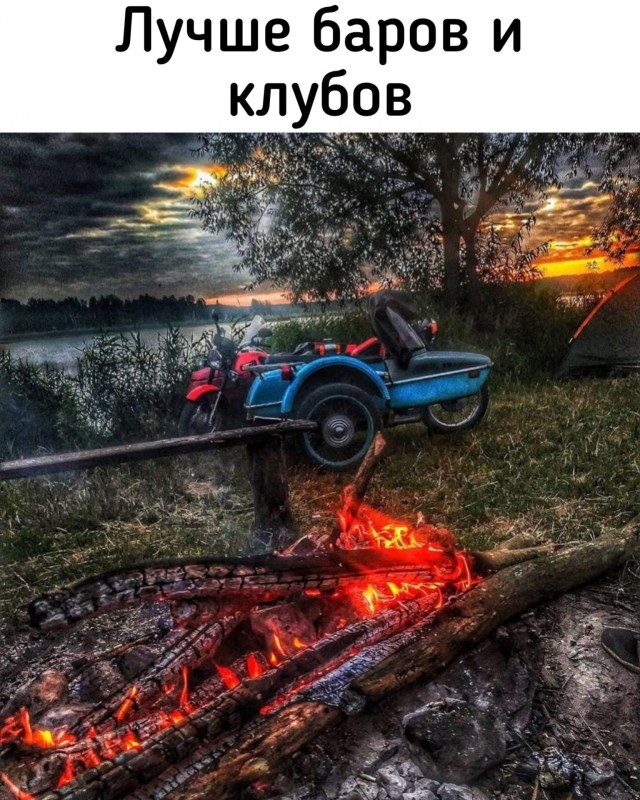 Какие добрые моменты вспомните?