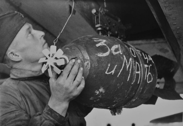 Фотографии из прошлого нашей страны - 36