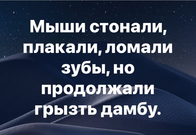 Мало ли, может кто не знал: В МЧС назвали основные причины масштабного половодья в России