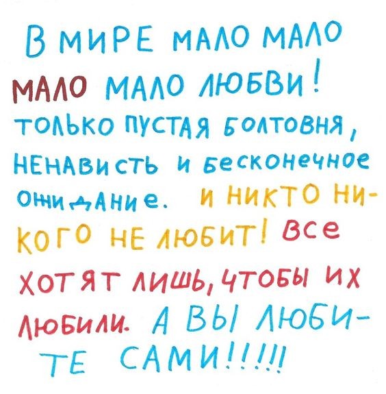 Прикольные и просто красивые картинки 07.06.2024