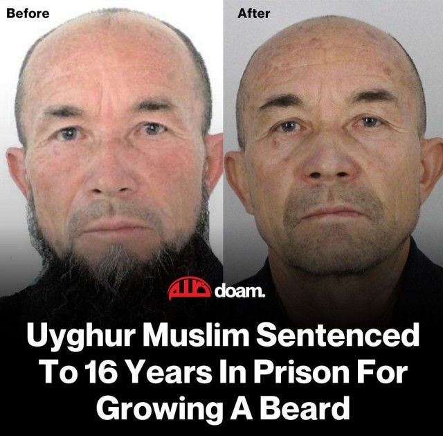Штурм СИЗО