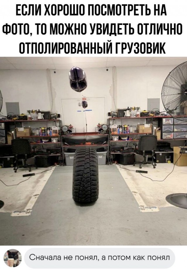 Всего понемногу. От 27.06.2024