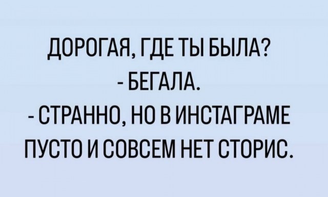 Всего понемногу. От 08.07