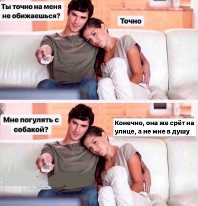 Завалялось тут случайно немного забавных картинок