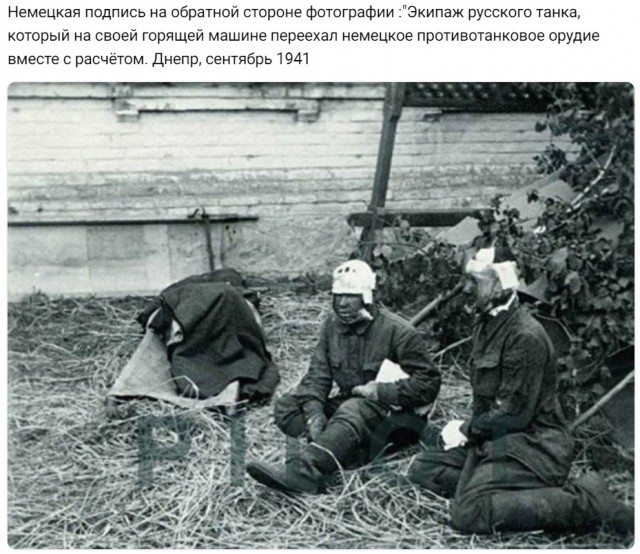 Интересные и редкие ретро-фотографии 14.10.24