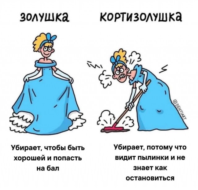 Завалялось тут случайно немного забавных картинок