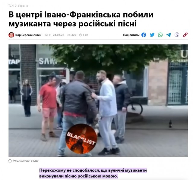 Небензя — о северокорейских войсках