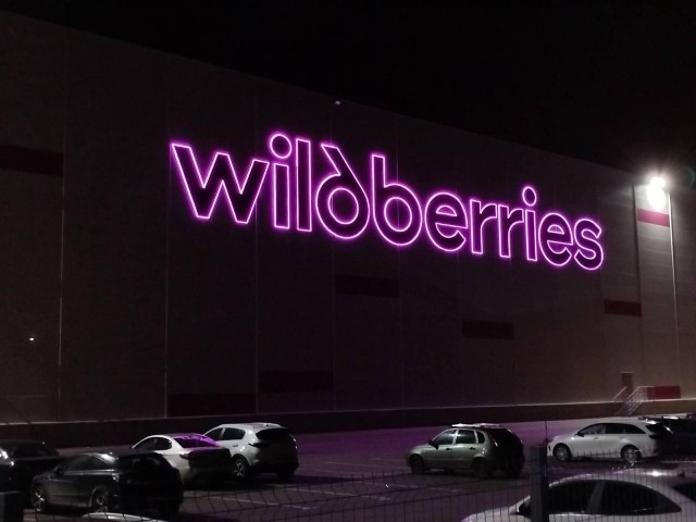 «Шмон как в тюрьме и конские штрафы»: работа на складе Wildberries