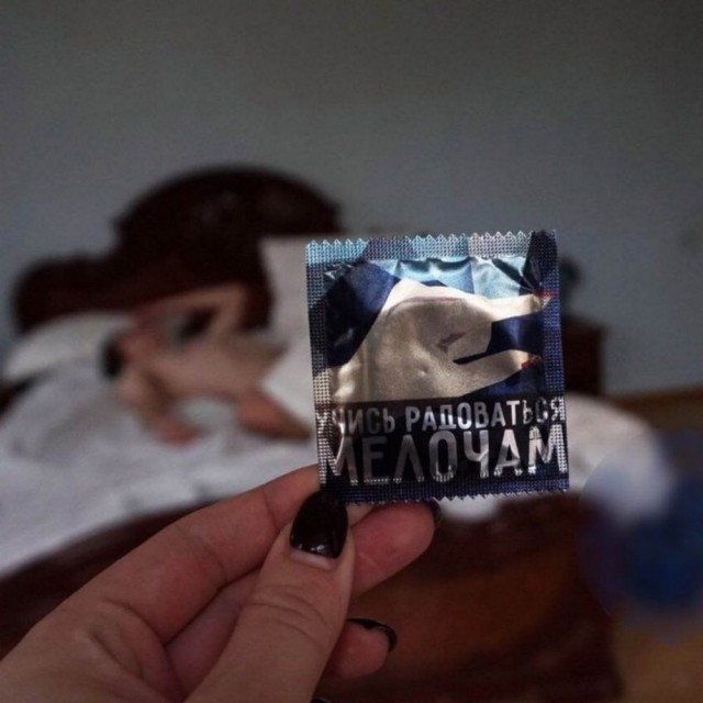 Картинки разные с надписями и без
