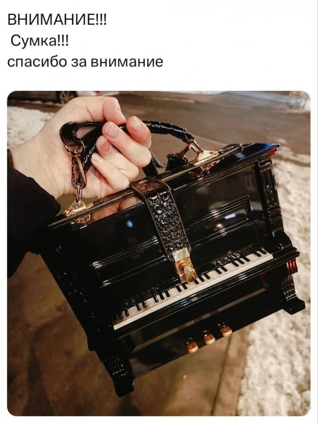 Всего понемногу. От 15.01.2025