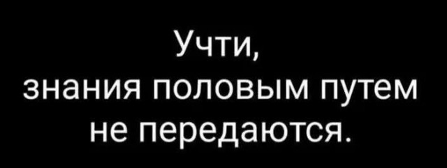 Маленькая пятница 12.02.25