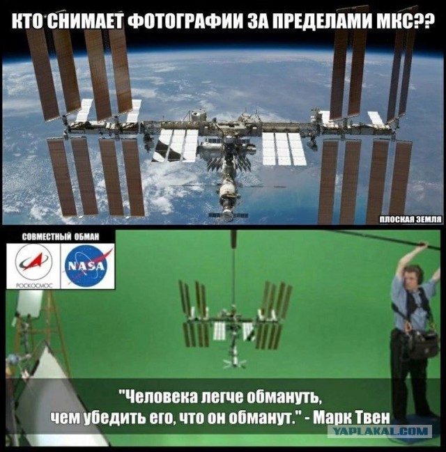 Мандаты на вакцинацию против COVID-19 были на 100% политическим решением