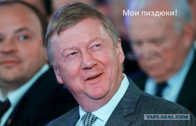 Настоящий жест отчаяния от взяточника - чиновник подразделения "Россетей" выбрасывает далеко-далеко в лес пакет с 5,5 миллионами рублей.
