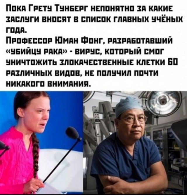 Прикольные и просто красивые картинки 30.05.2025