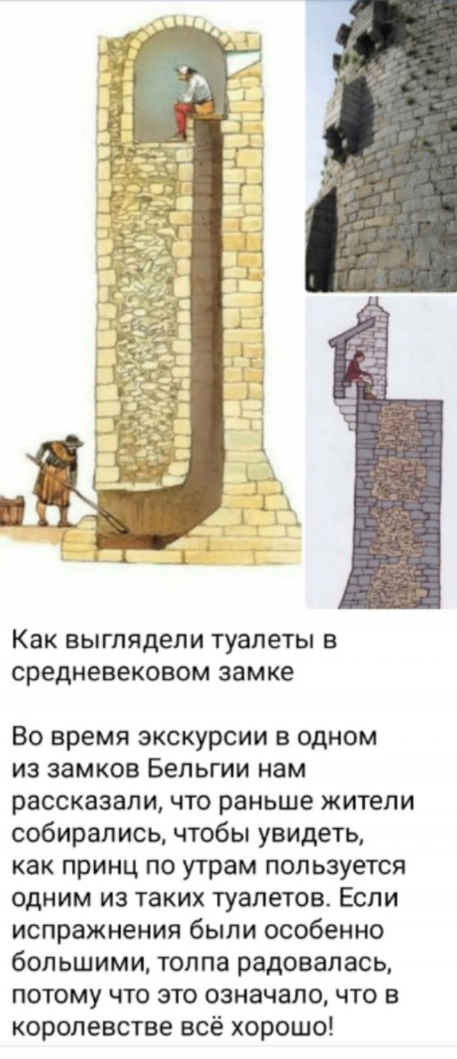 Так себе картинки 11.07.25