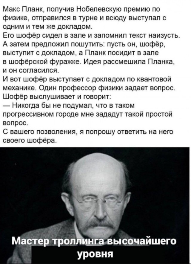 Немного картинок с текстом