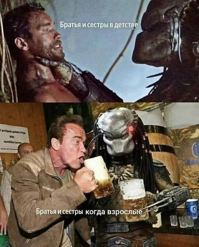 Сборник чтобы подеградировать - 20