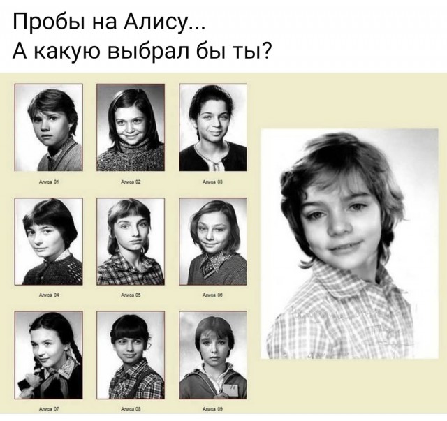 Так себе картинки 24.08.25