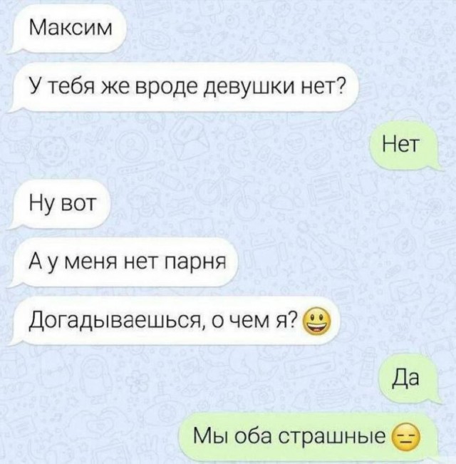 Картинки для деградации 30 (разной степени свежести)