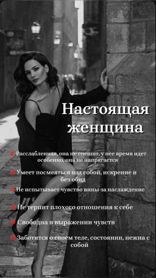 Прикольные и просто красивые картинки 29.08.2025