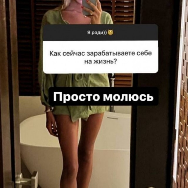 Картинки для деградации 45 (разной степени свежести)