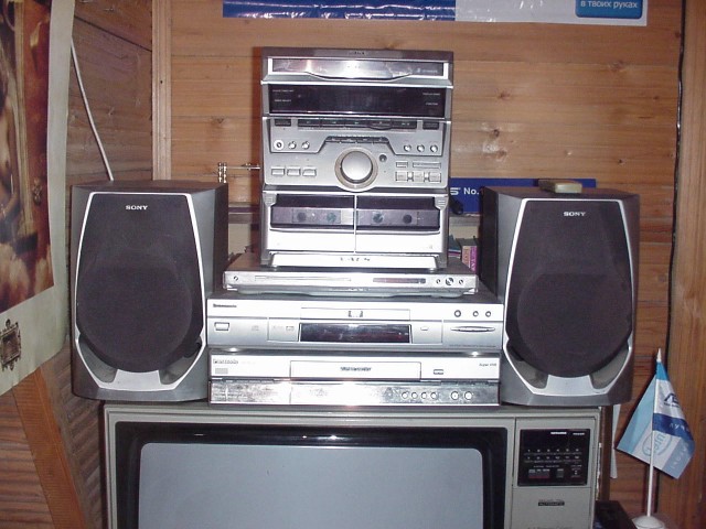 Супер HiFi