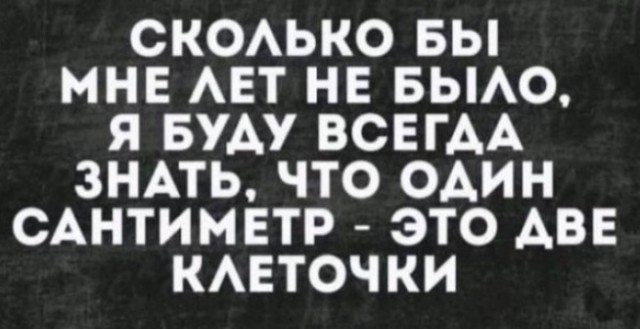 Картинки 28.10.25
