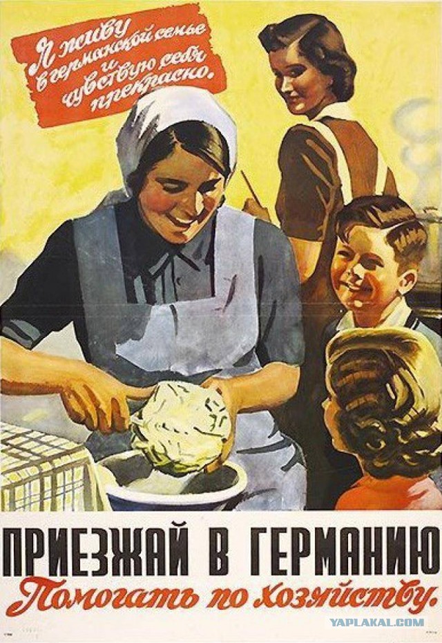 Дешевле, чем в Москве