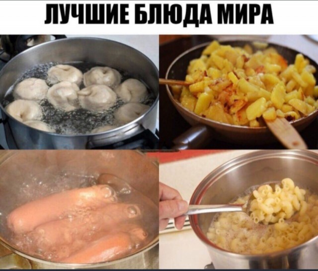 Так себе картинки 21.12.25