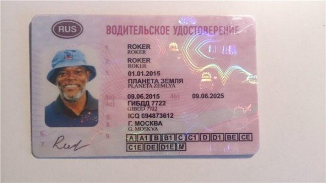 В России изменят порядок сдачи экзамена на права с 1 марта 2027 года — МВД планирует упростить процесс сдачи экзамена